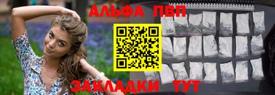 MDMA Камышлов
