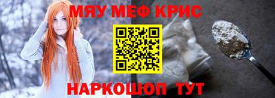 ГАЛЛЮЦИНОГЕННЫЕ ГРИБЫ Кандалакша