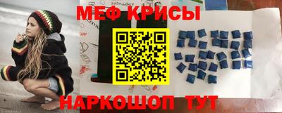 MDMA Камышлов