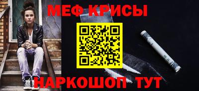 ГАЛЛЮЦИНОГЕННЫЕ ГРИБЫ Кандалакша