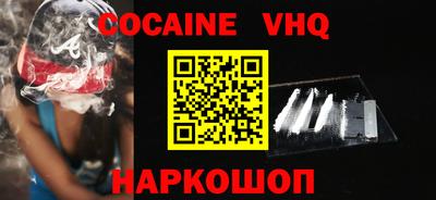 MDMA Камышлов