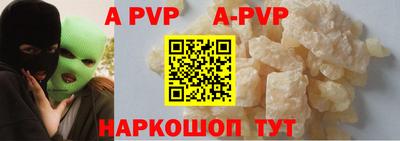 MDMA Камышлов