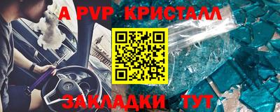 MDMA Камышлов