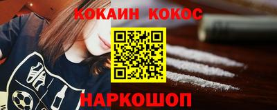 MDMA Камышлов