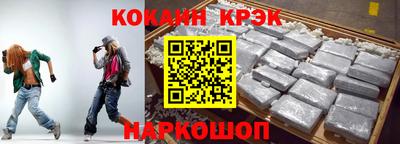 MDMA Камышлов