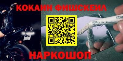 MDMA Камышлов