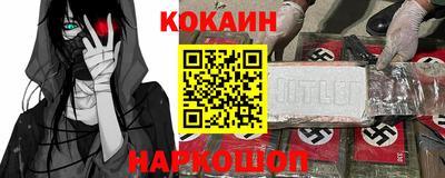 не бодяженный Канаш