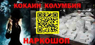 ГАЛЛЮЦИНОГЕННЫЕ ГРИБЫ Кандалакша
