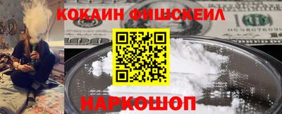 MDMA Камышлов