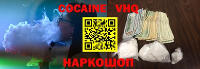 ГАЛЛЮЦИНОГЕННЫЕ ГРИБЫ Кандалакша