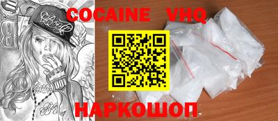 не бодяженный Канаш