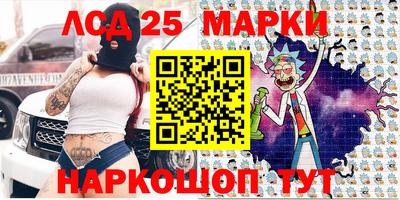 MDMA Камышлов
