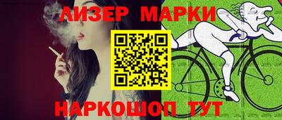 MDMA Камышлов