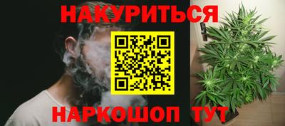 не бодяженный Канаш
