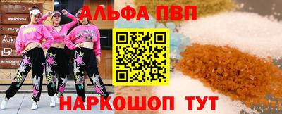 ГАЛЛЮЦИНОГЕННЫЕ ГРИБЫ Кандалакша