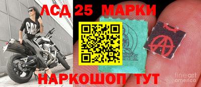 не бодяженный Канаш