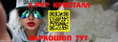 ГАЛЛЮЦИНОГЕННЫЕ ГРИБЫ Кандалакша