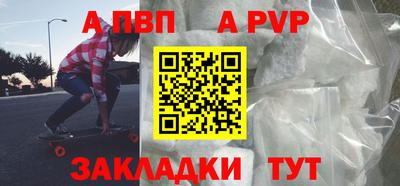 MDMA Камышлов
