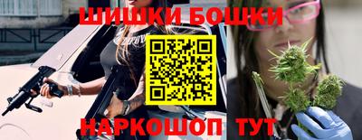 MDMA Камышлов