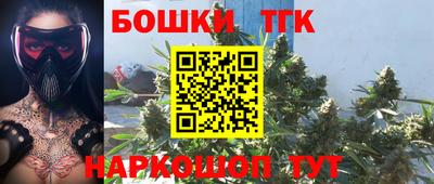 не бодяженный Канаш