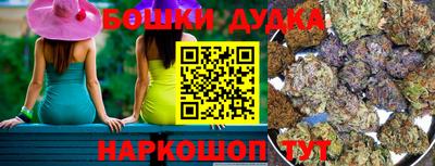 не бодяженный Канаш