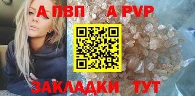 ГАЛЛЮЦИНОГЕННЫЕ ГРИБЫ Кандалакша