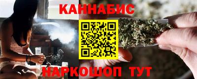 MDMA Камышлов
