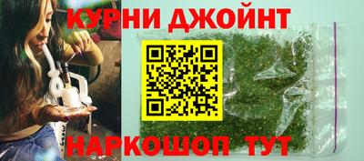 ГАЛЛЮЦИНОГЕННЫЕ ГРИБЫ Кандалакша