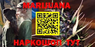 MDMA Камышлов