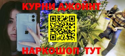 MDMA Камышлов
