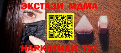 не бодяженный Канаш