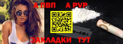 не бодяженный Канаш