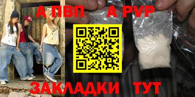 ГАЛЛЮЦИНОГЕННЫЕ ГРИБЫ Кандалакша