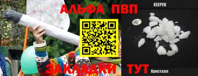 не бодяженный Канаш