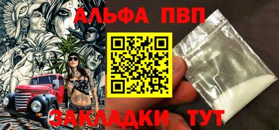 не бодяженный Канаш