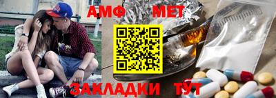 ГАЛЛЮЦИНОГЕННЫЕ ГРИБЫ Кандалакша