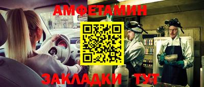 не бодяженный Канаш