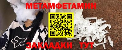 ГАЛЛЮЦИНОГЕННЫЕ ГРИБЫ Кандалакша