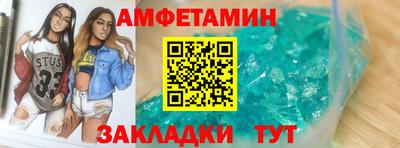 ГАЛЛЮЦИНОГЕННЫЕ ГРИБЫ Кандалакша