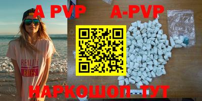 MDMA Камышлов