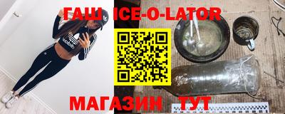 не бодяженный Канаш