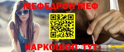 ГАЛЛЮЦИНОГЕННЫЕ ГРИБЫ Кандалакша