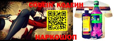 не бодяженный Канаш