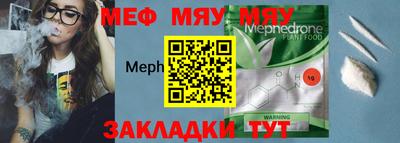 ГАЛЛЮЦИНОГЕННЫЕ ГРИБЫ Кандалакша