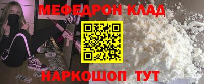 не бодяженный Канаш